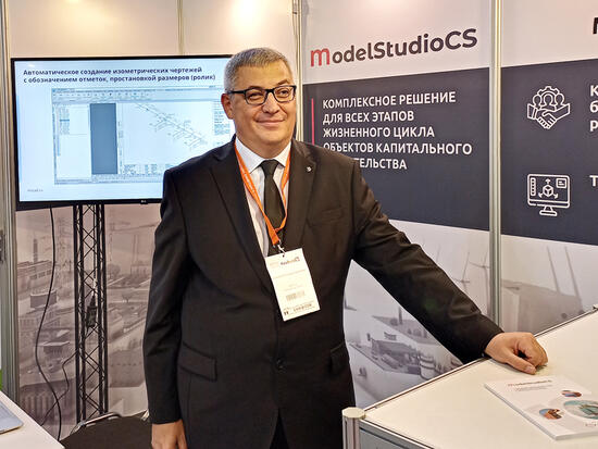 Model Studio CS на выставке представил глава компании «СиСофт - Дальний Восток» Александр Волков